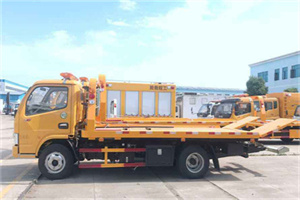 象州送油救援服务